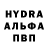 АМФЕТАМИН 98% NigMon