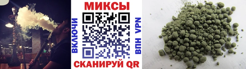 как найти закладки Светогорск кракен зеркало БУТИРАТ BDO 33%
