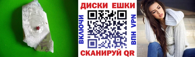 Ecstasy MDMA  Светогорск 