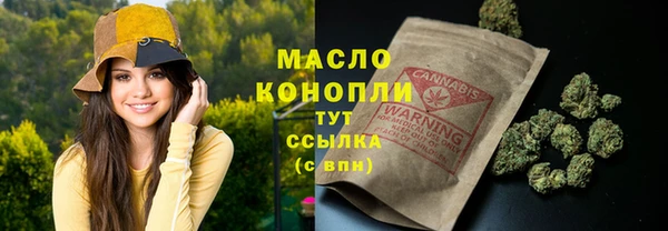гашиш Гусев