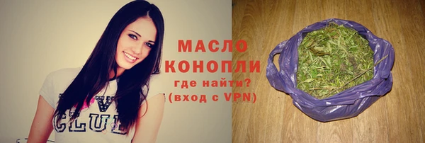 apvp Беломорск