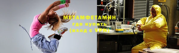 стаф Белоозёрский