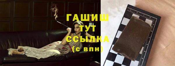 spice Каменск-Шахтинский