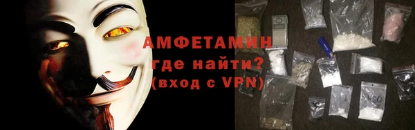 apvp Беломорск