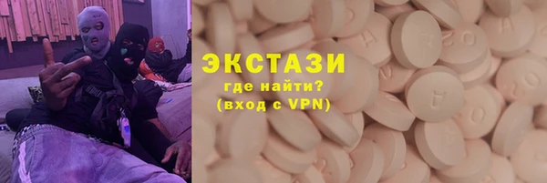 стаф Белоозёрский