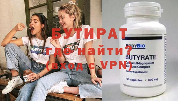 apvp Беломорск