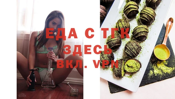 стаф Белоозёрский