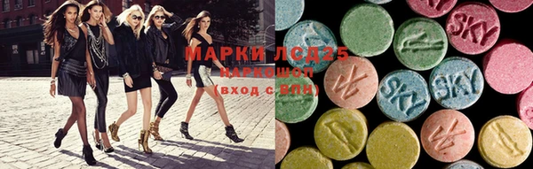 стаф Белоозёрский