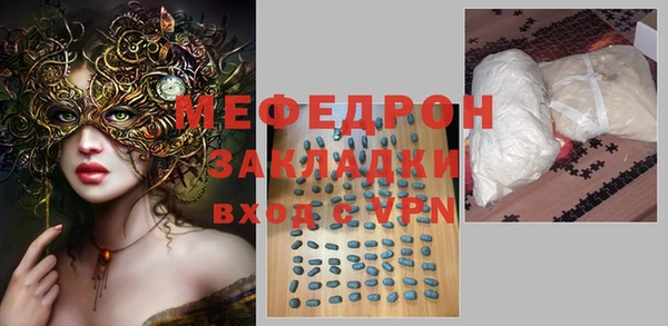 ГАЛЛЮЦИНОГЕННЫЕ ГРИБЫ Белокуриха