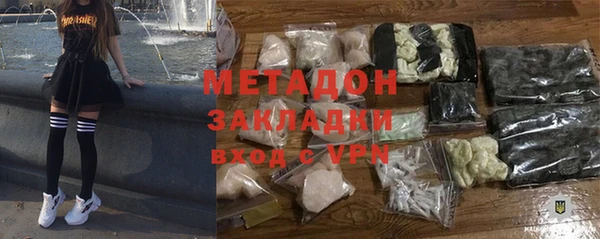 ГАЛЛЮЦИНОГЕННЫЕ ГРИБЫ Белокуриха