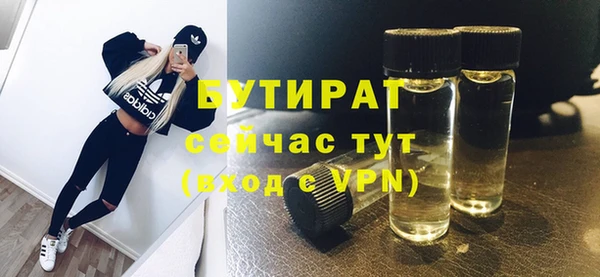 apvp Беломорск