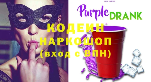 apvp Беломорск