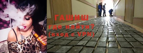 стаф Белоозёрский