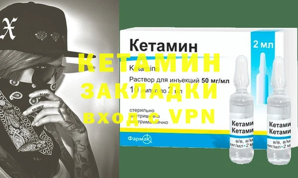 apvp Беломорск