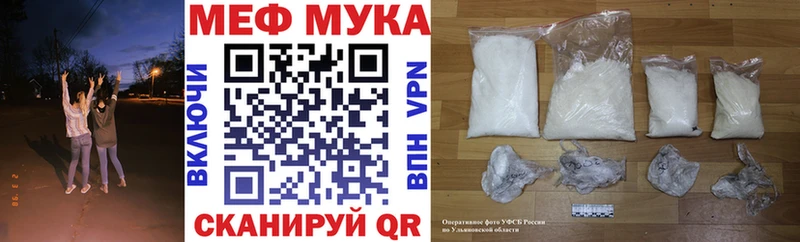 kraken ССЫЛКА  Светогорск  Меф 4 MMC 